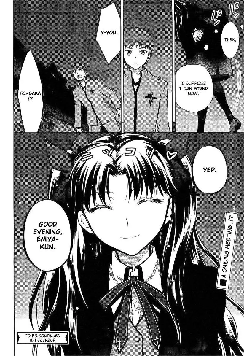 Fate/Stay Night - Heaven's Feel Chapter 6 22